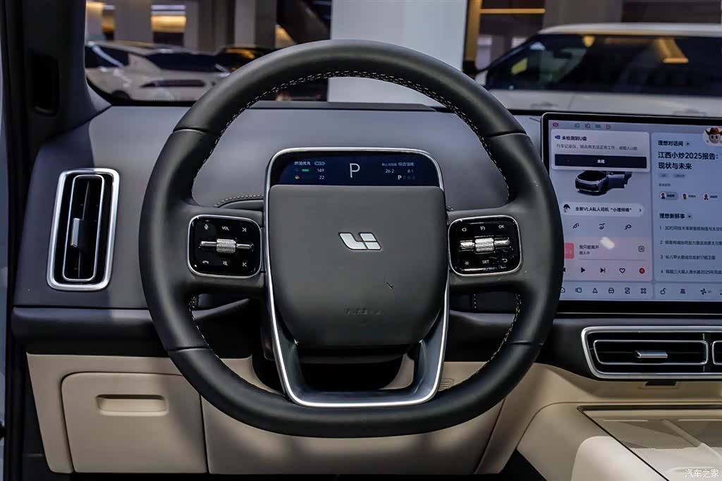 Li Auto L7, 2026 20