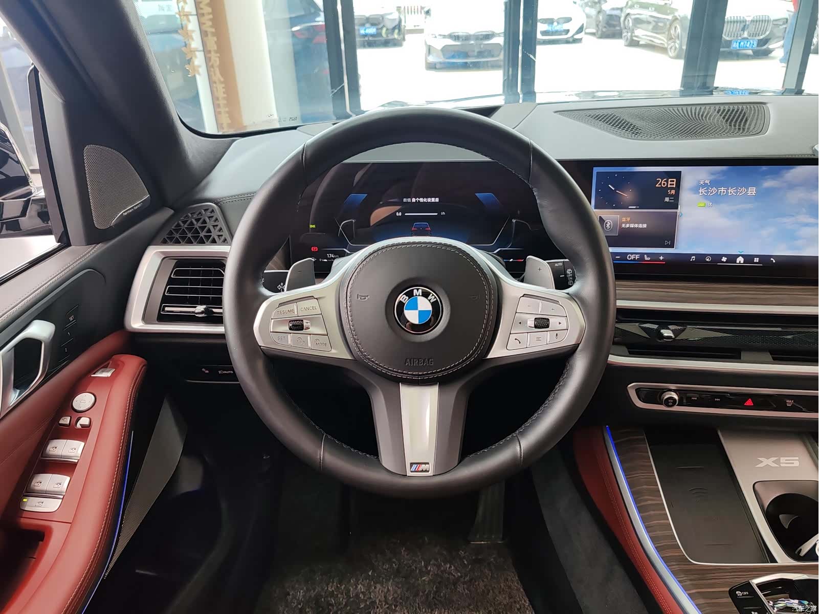 BMW X5, 2024 9