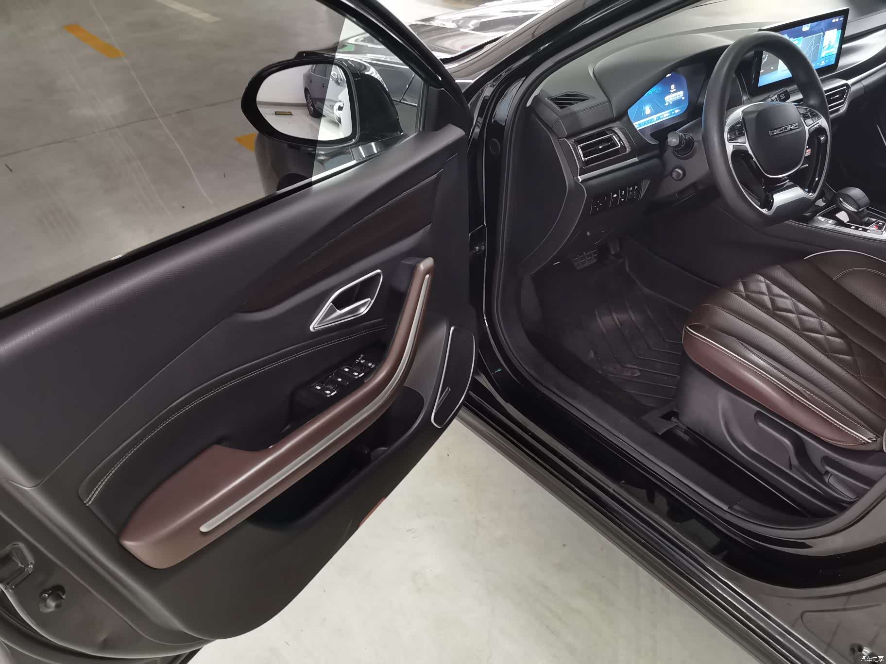 BAIC EU7, 2023 11