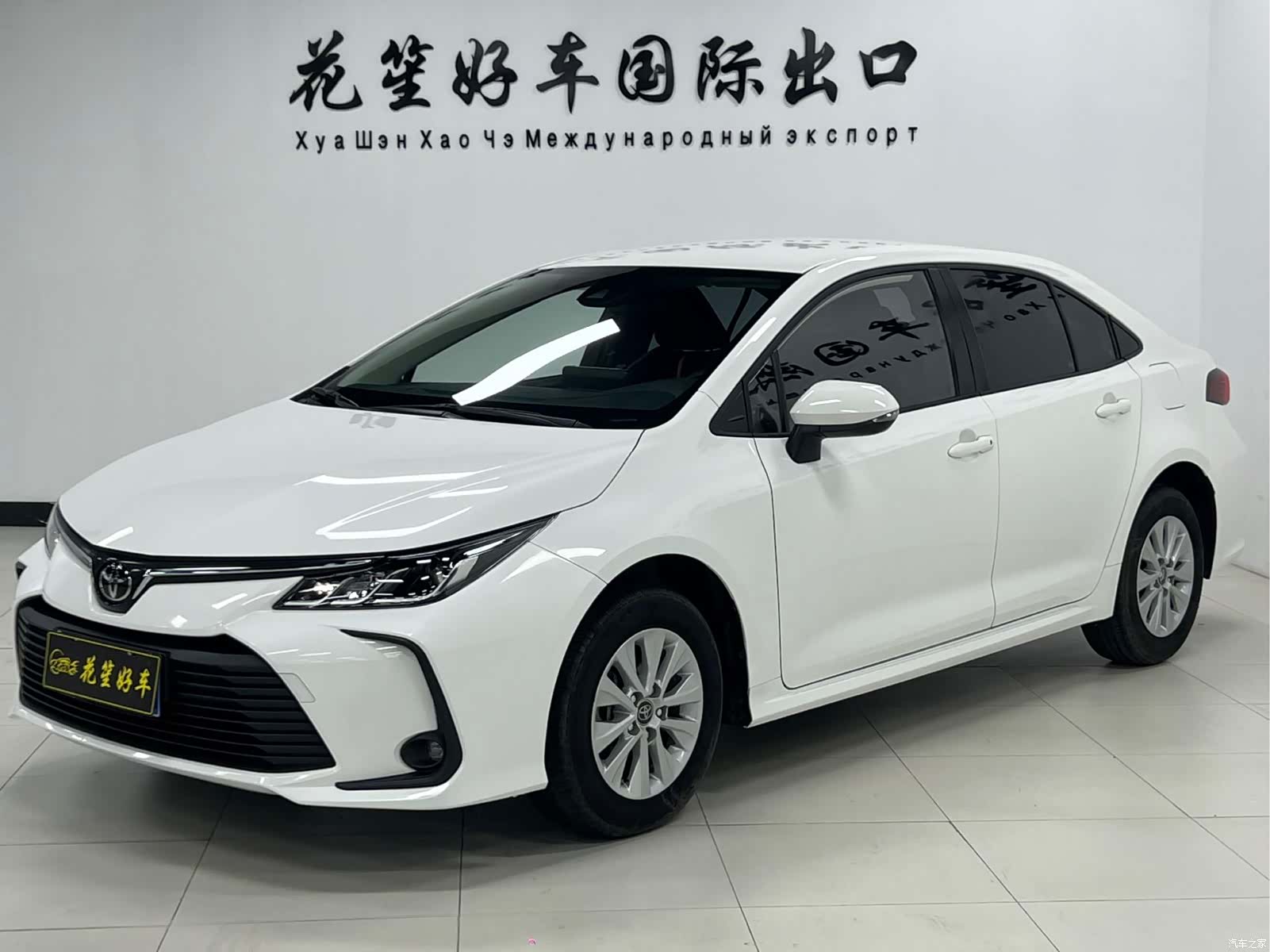 Toyota Corolla, 2022 1