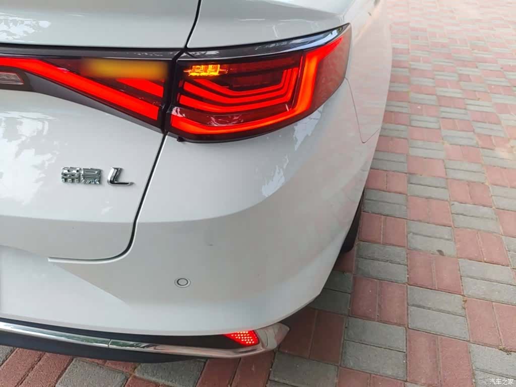 Geely Emgrand, 2021 8