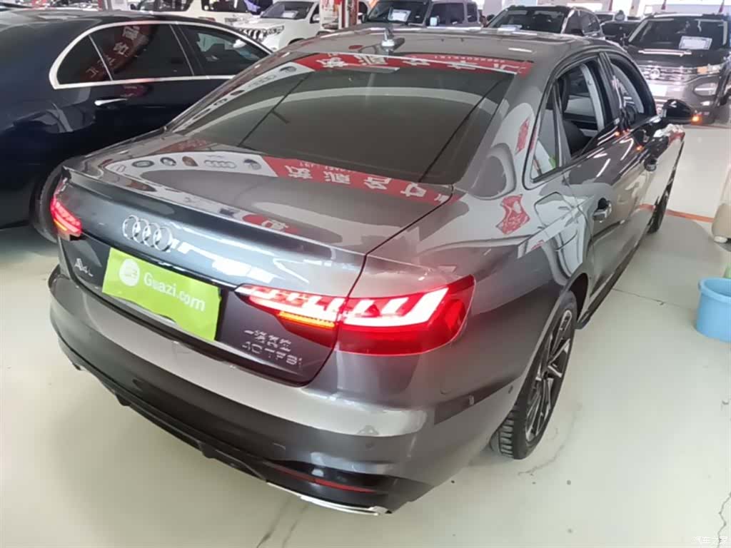 Audi A4L, 2023 7