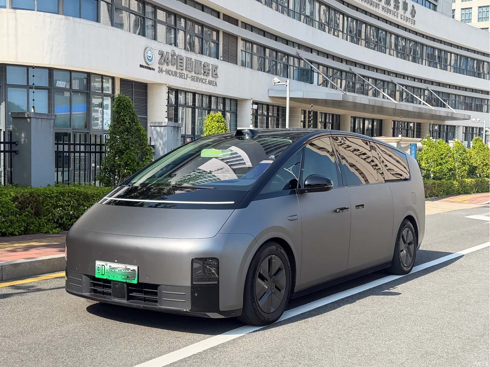 Li Auto MEGA, 2024 1