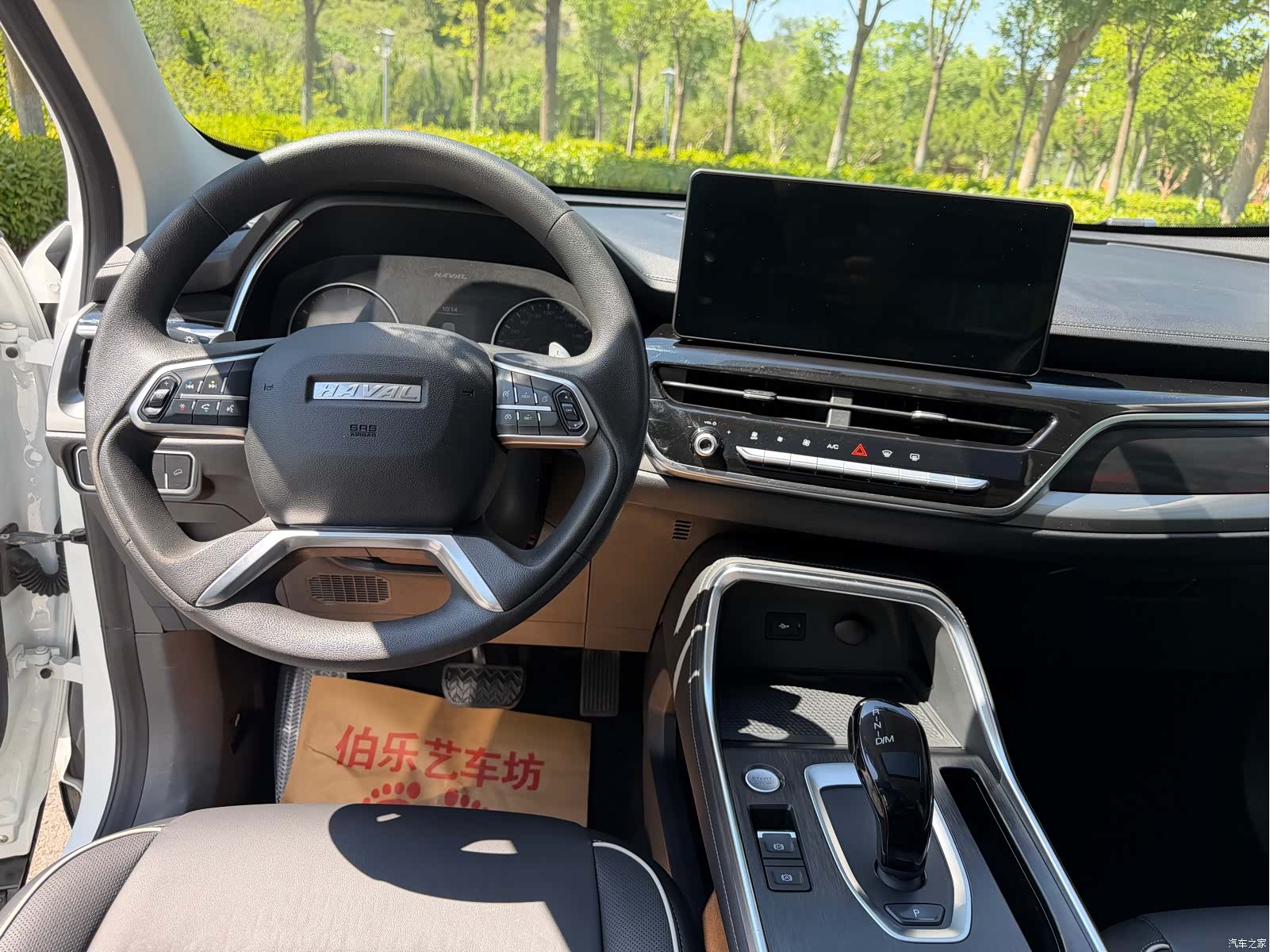 Haval H6, 2022 10