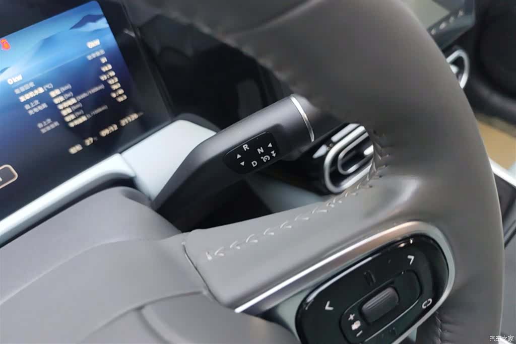 Leapmotor C01, 2024 16