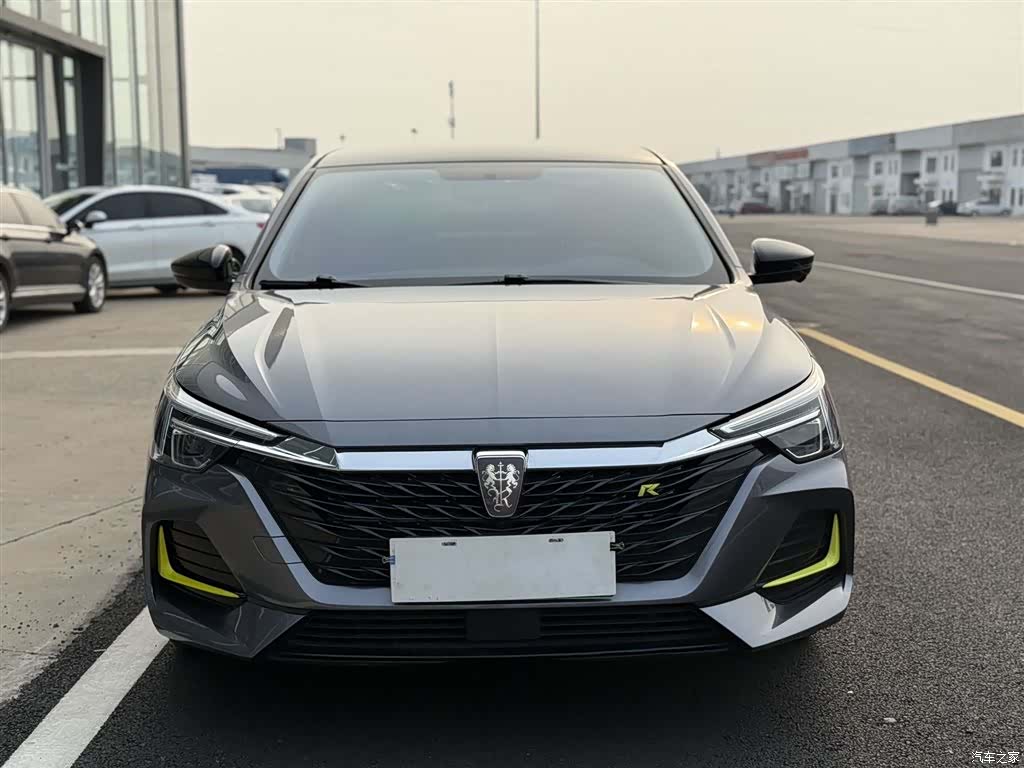 Roewe i6, 2020 2