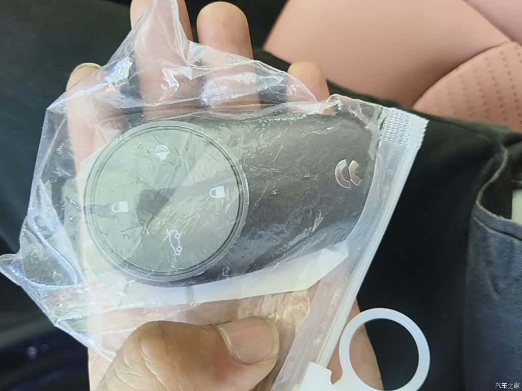NIO EC6, 2021 9