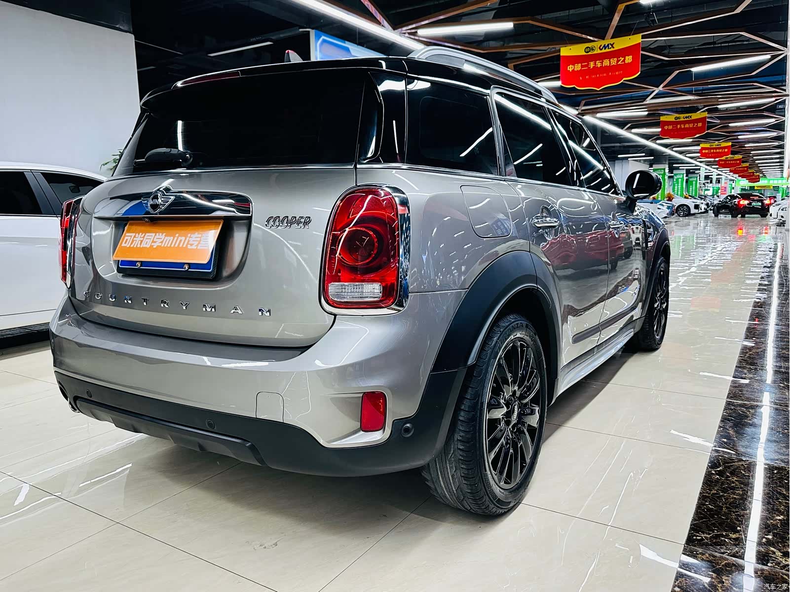 Mini Countryman, 2018 4