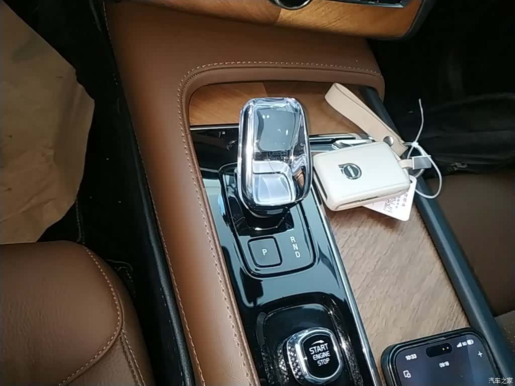 Volvo XC90, 2024 14