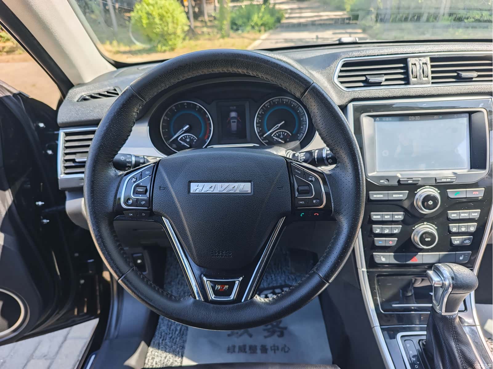 Haval H2, 2017 13