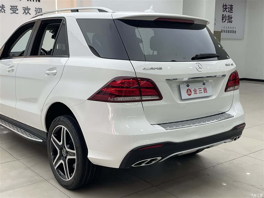 Mercedes-Benz GLE, 2018 33