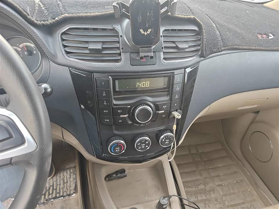 Wuling Wuling Hongguang