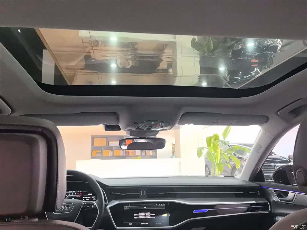 Audi A7L, 2023 18