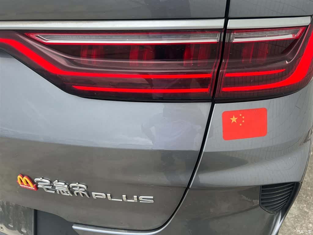 BYD Song, 2021 19