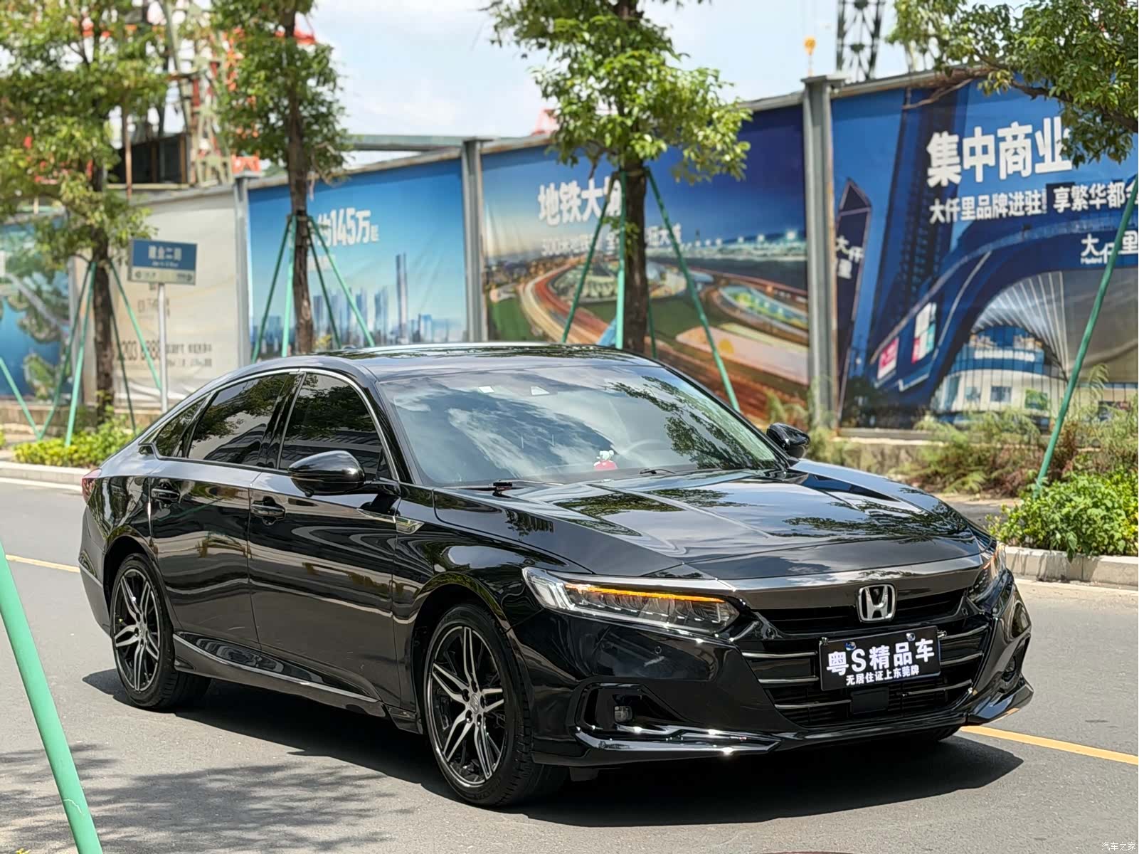 Honda Accord, 2022 3