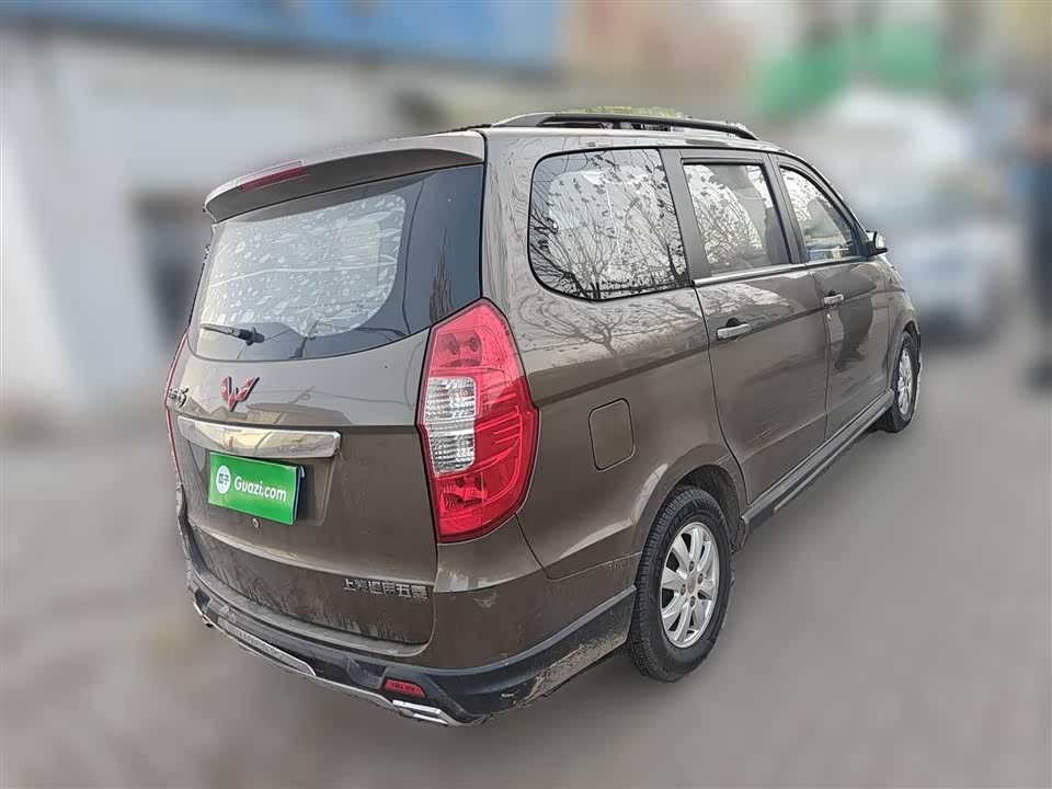 Wuling Wuling Hongguang