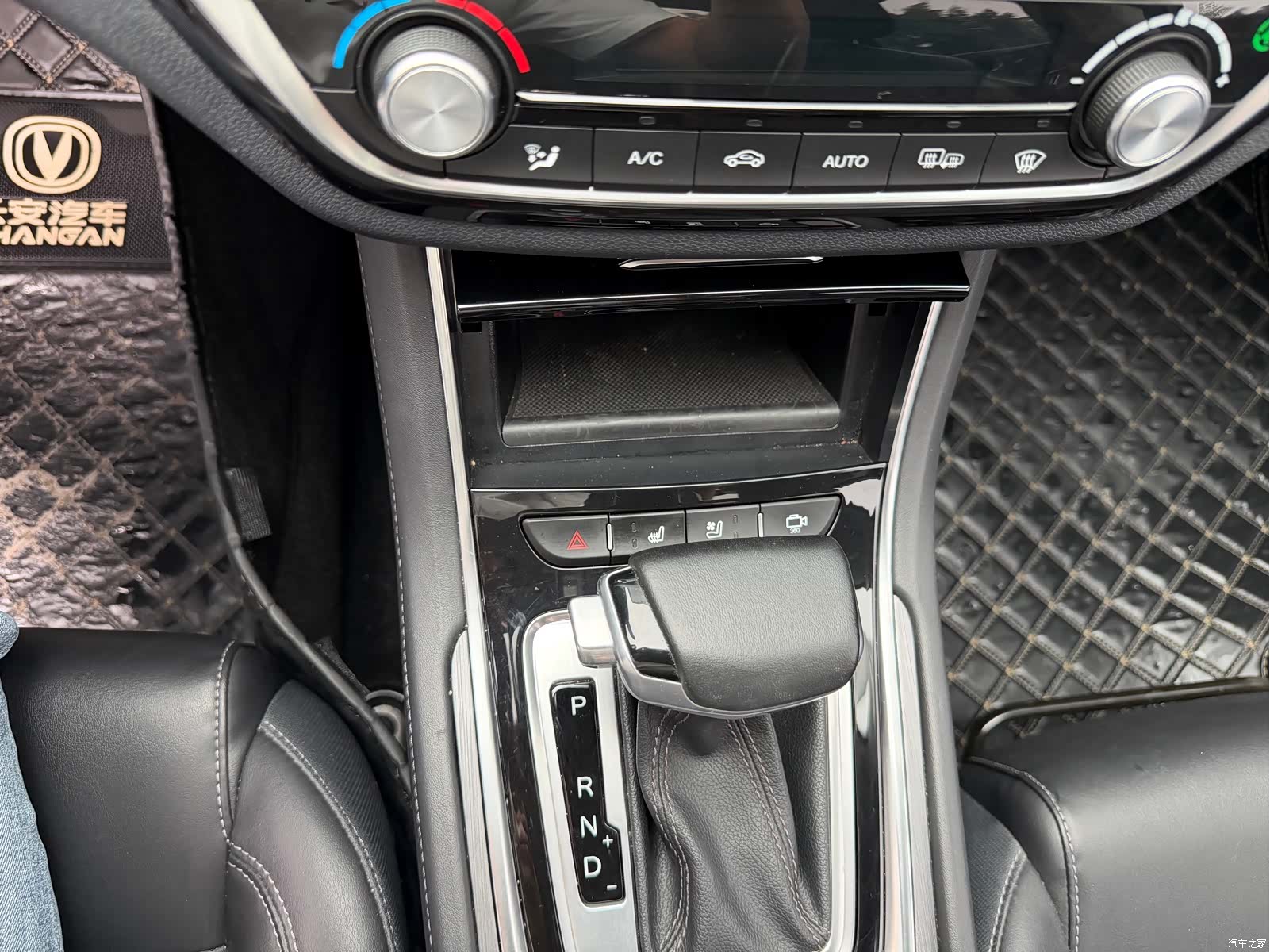 Changan CC, 2021 13
