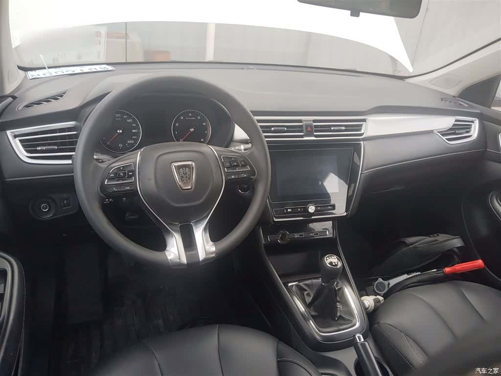 Roewe i5, 2020 6