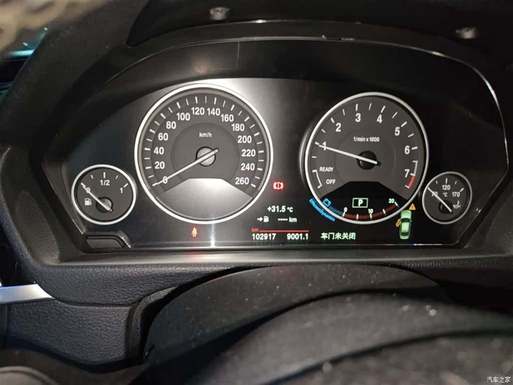 BMW 3 Series, 2019 12