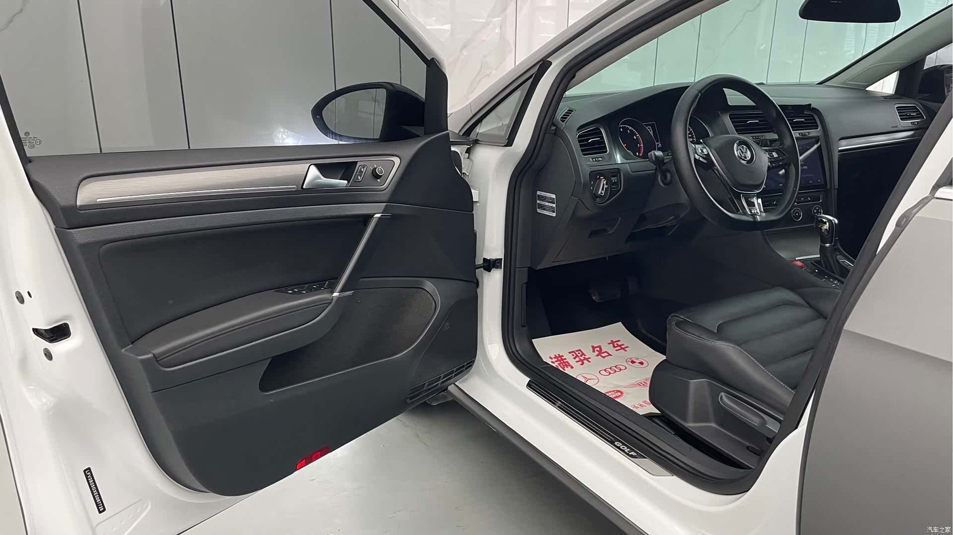Volkswagen Golf, 2014 9