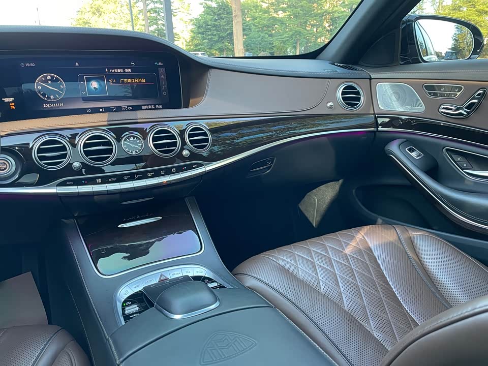 Mercedes-Benz Maybach S-class