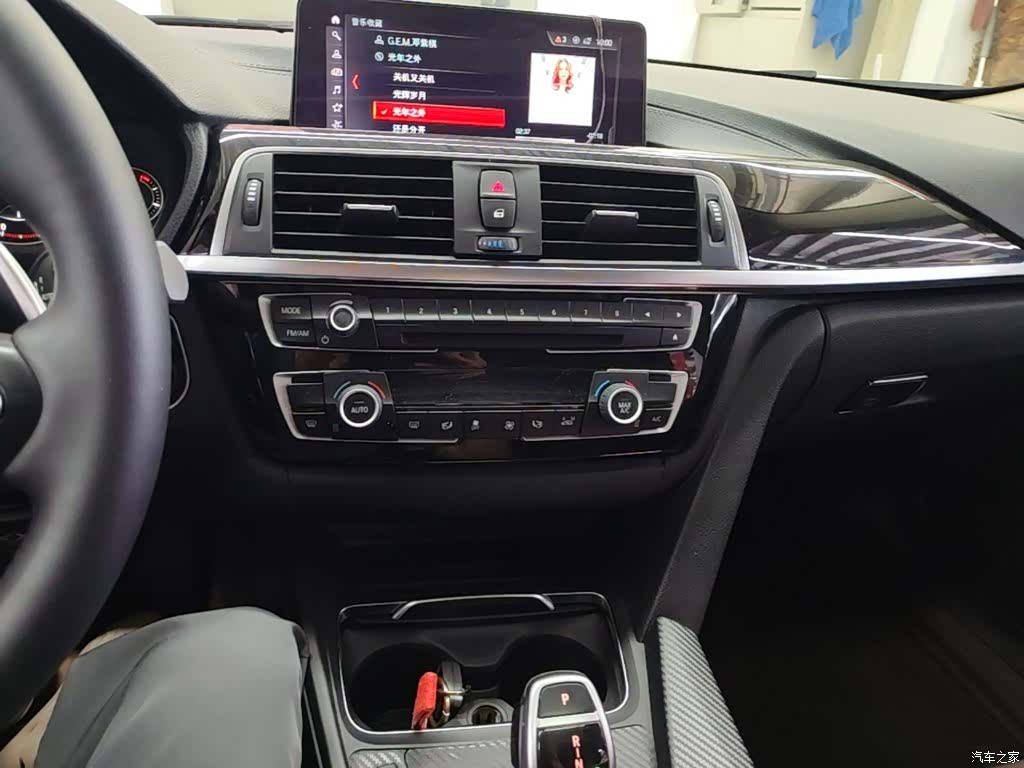BMW 3 Series, 2018 20