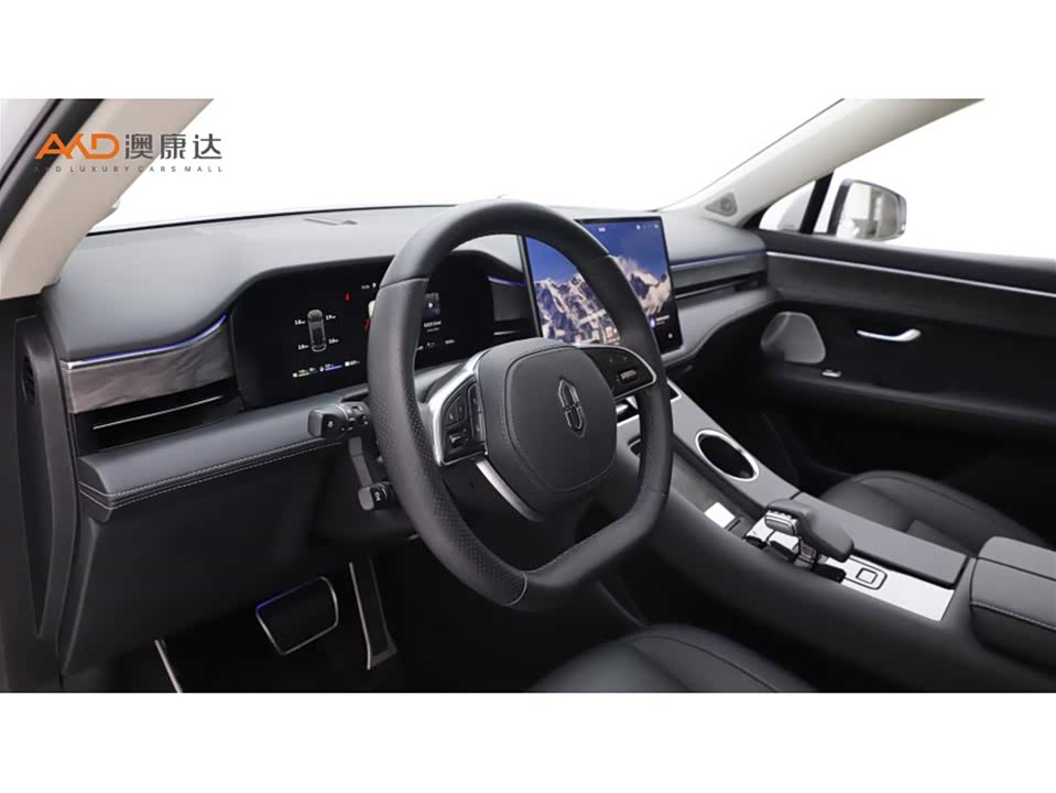 HarmonyOS Ask the world M5