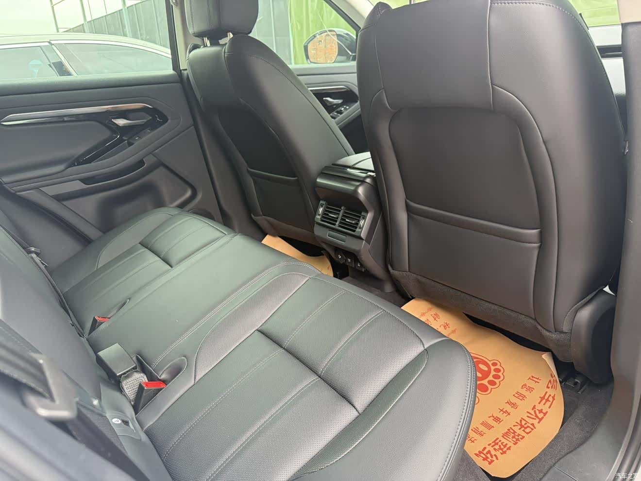 Land Rover Range Rover, 2020 10