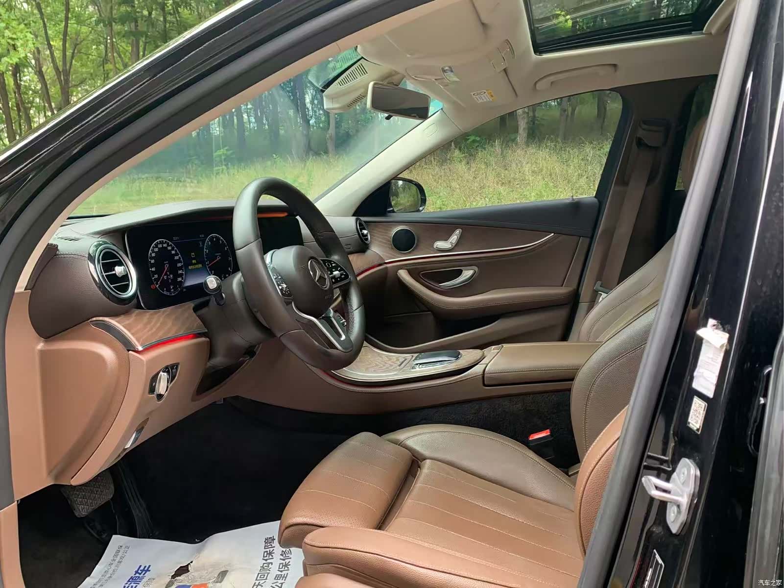 Mercedes-Benz E-Class, 2019 6