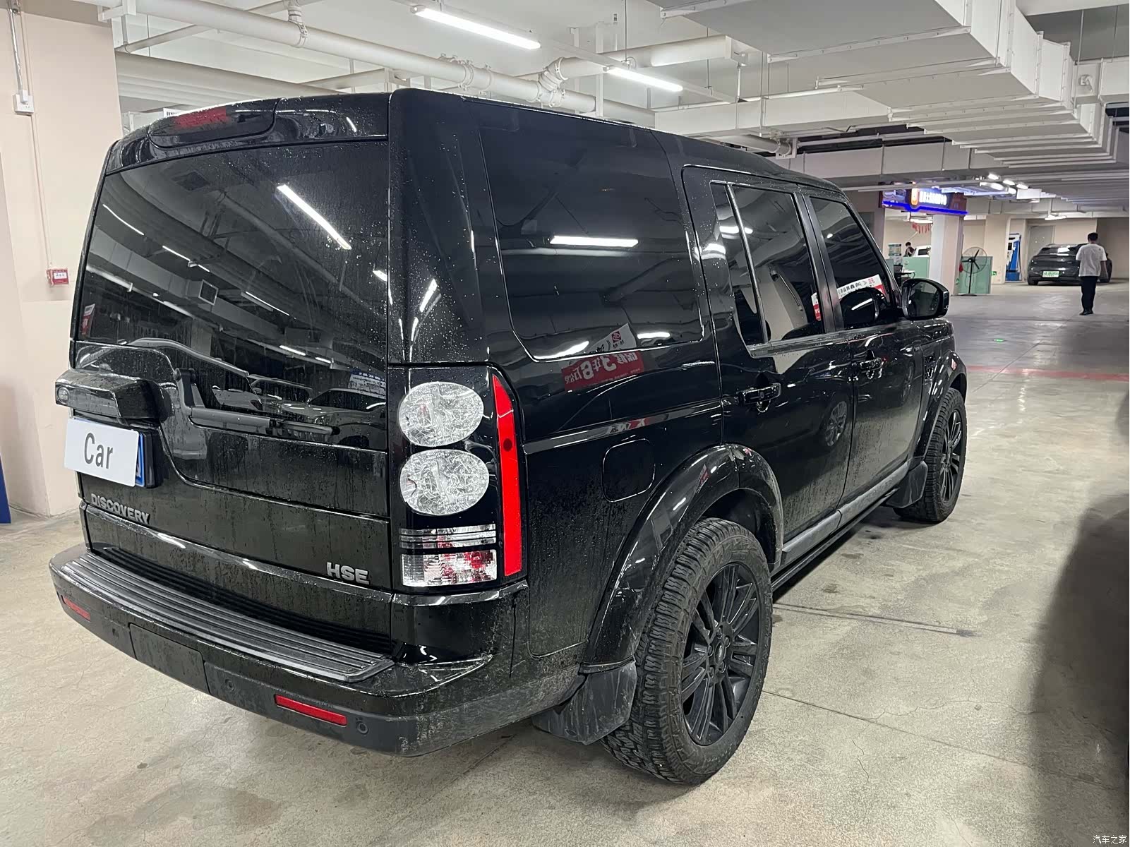 Land Rover Discovery, 2015 10