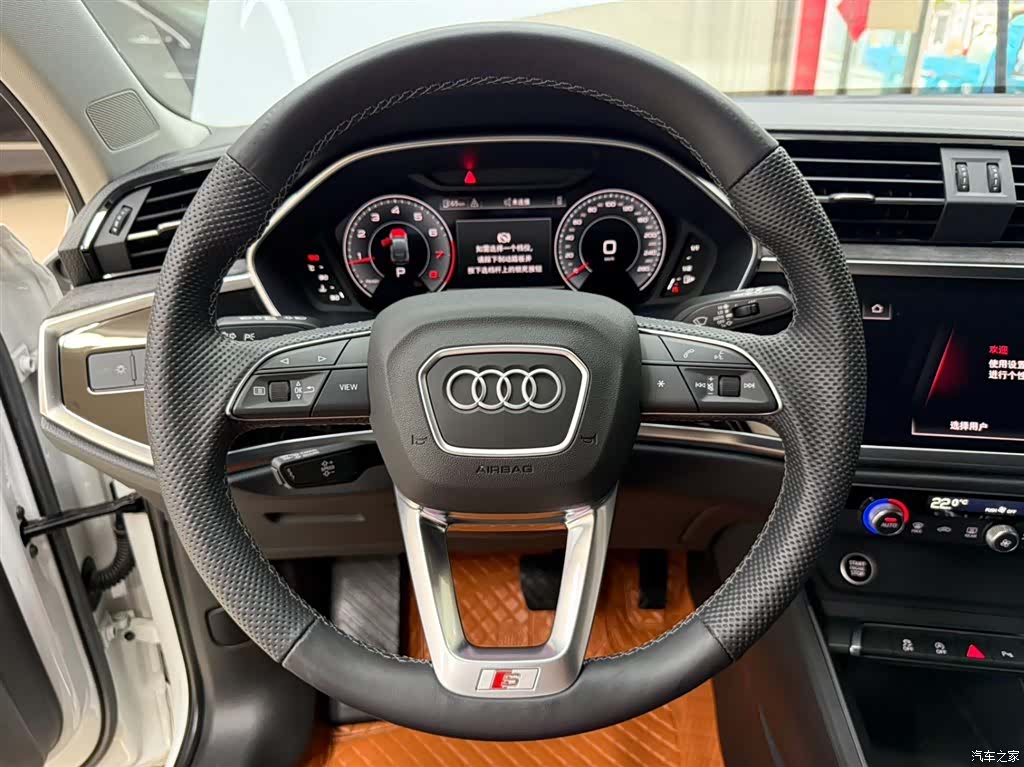 Audi Q3, 2023 11