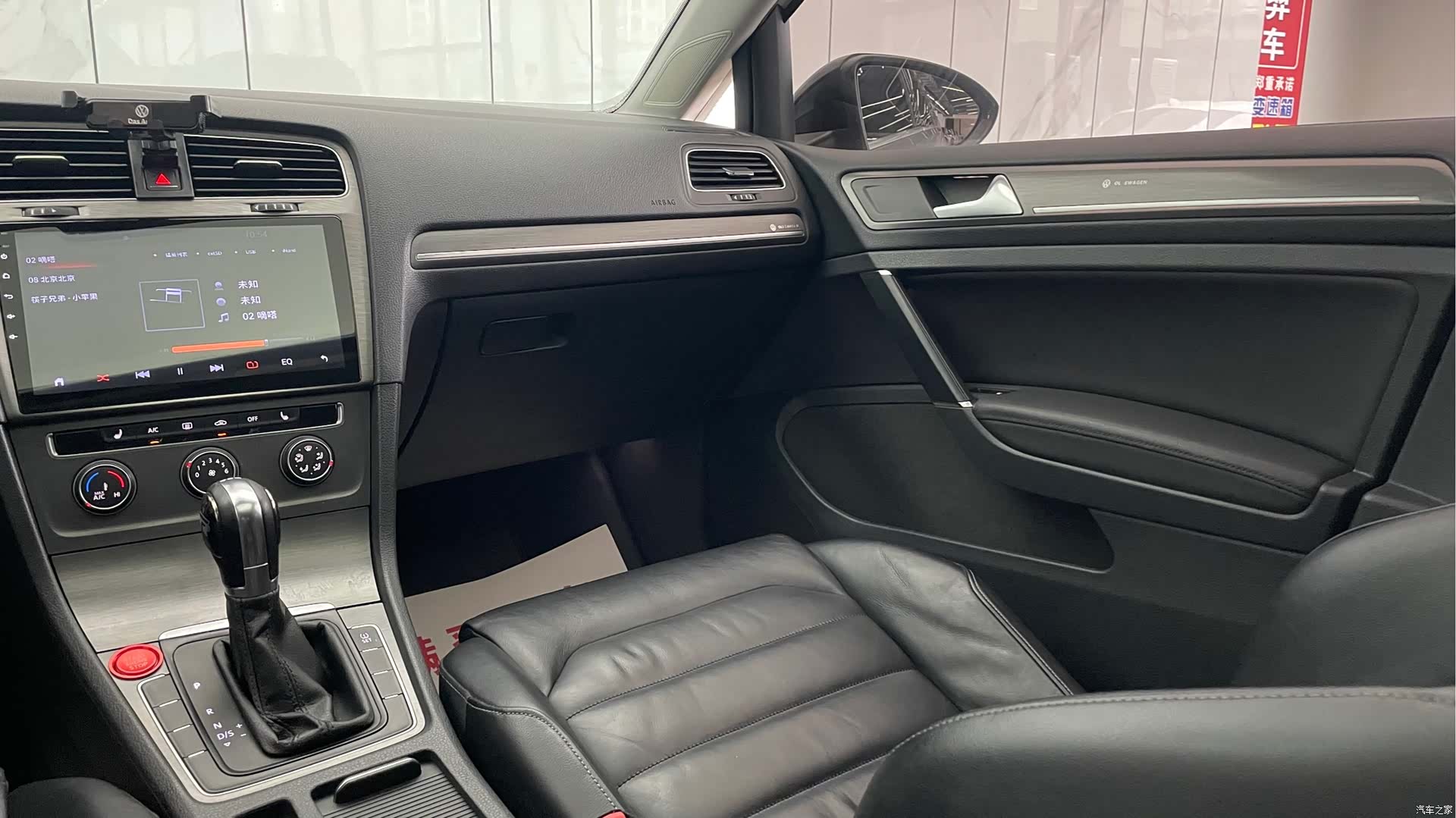 Volkswagen Golf, 2014 20
