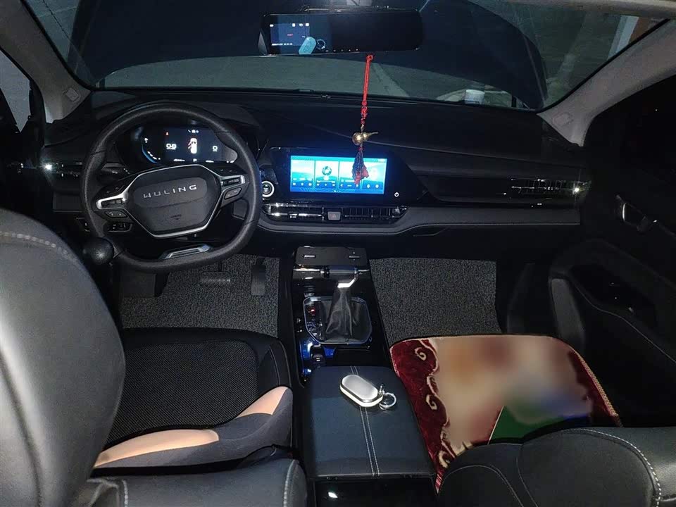 Wuling Wuling Capgemini