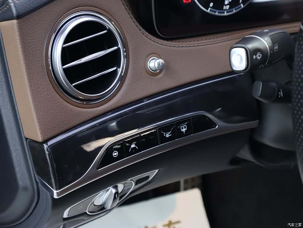 Mercedes-Benz S-Class, 2020 7