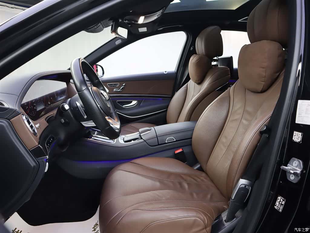 Mercedes-Benz S-Class, 2020 9