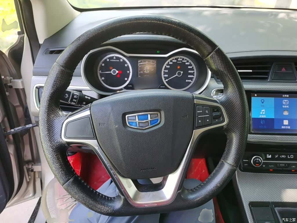 Geely Emgrand, 2017 11