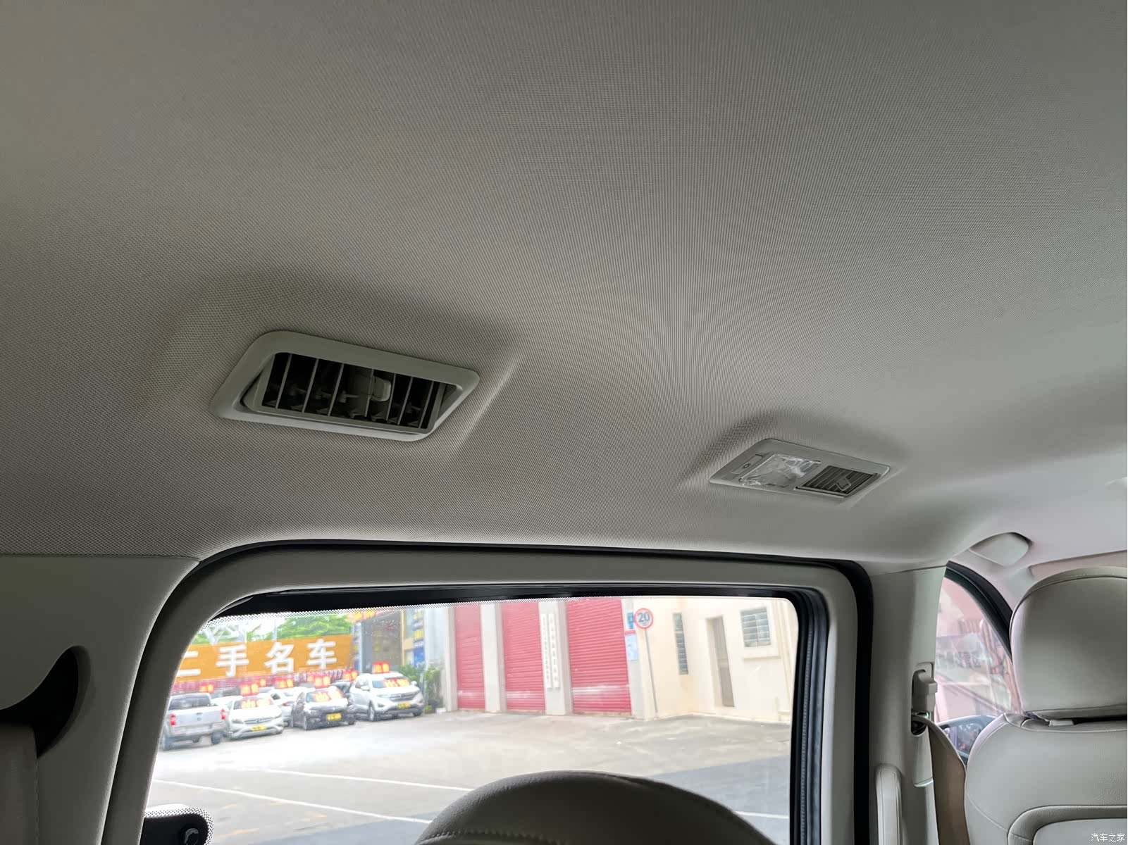 Maxus G10, 2019 22