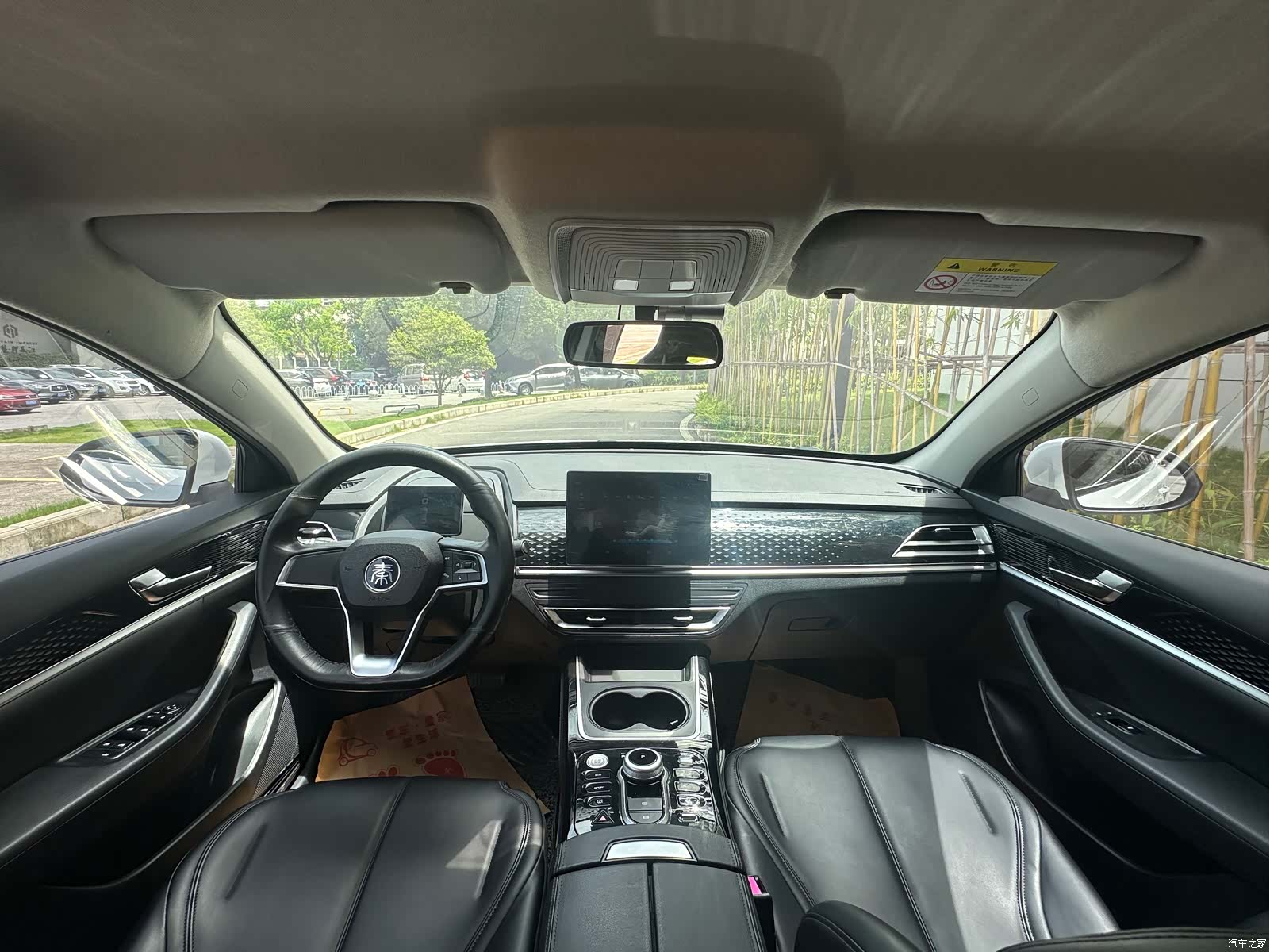 BYD Qin, 2022 6