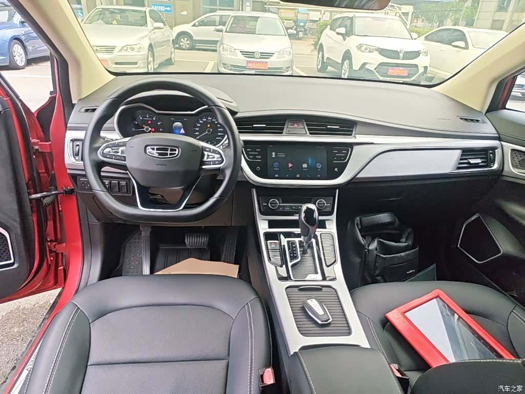 Geely Emgrand, 2019 6