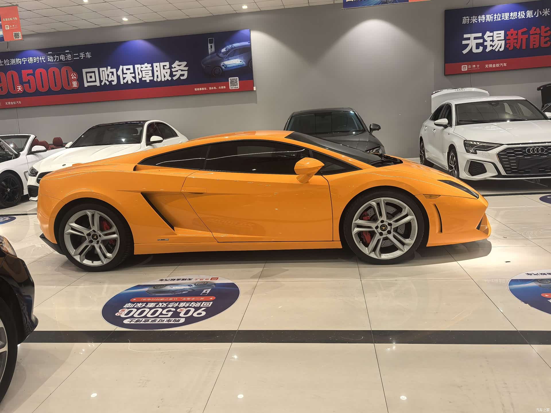 Lamborghini Gallardo, 2017 6