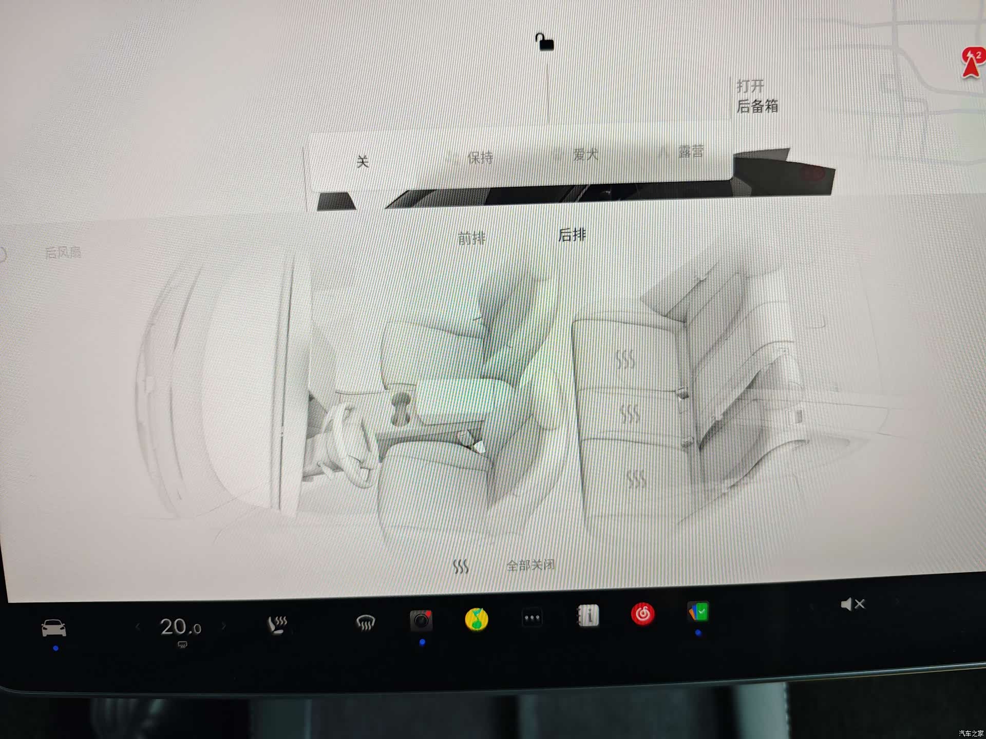 Tesla Model Y, 2023 16