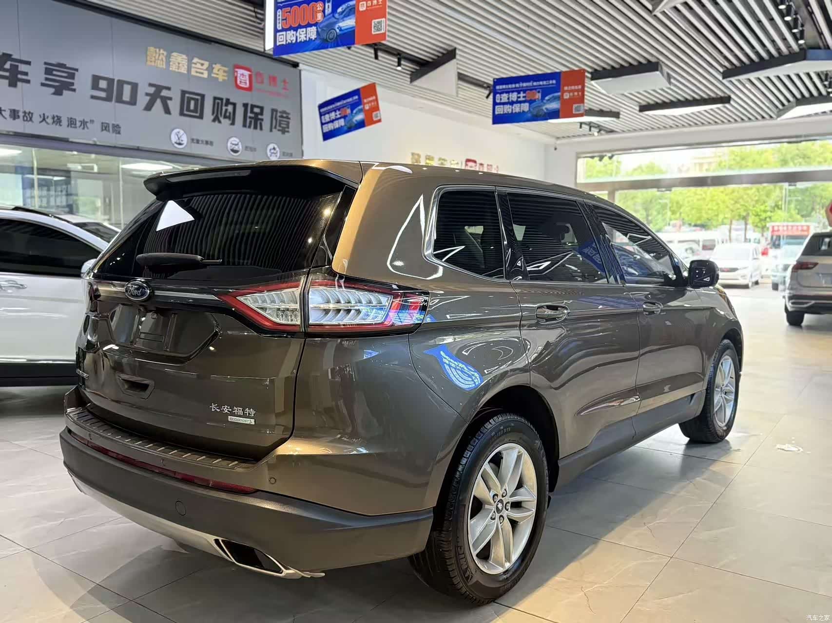 Ford Edge, 2017 10