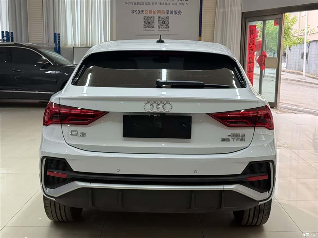 Audi Q3, 2023 все фото