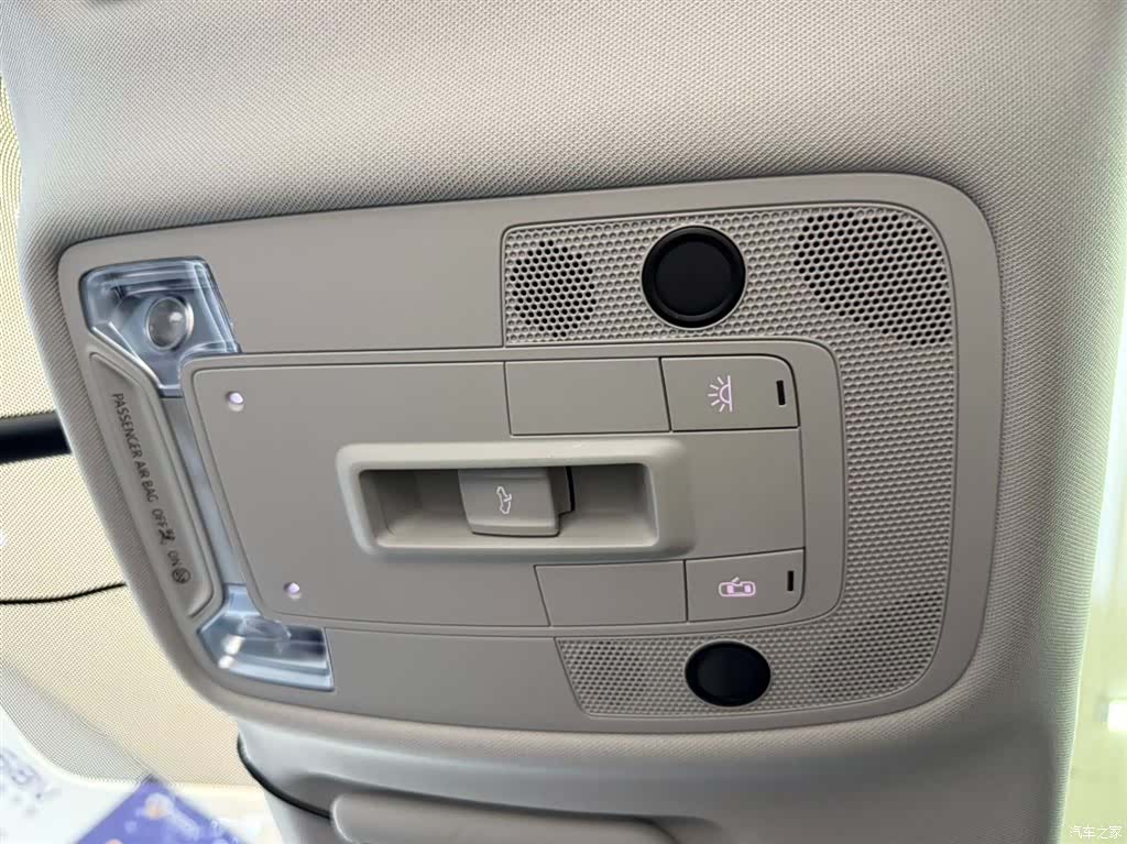 Audi Q3, 2023 14