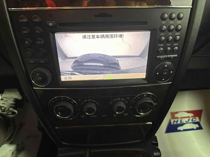 Mercedes-Benz G-Class, 2012 года фото 13