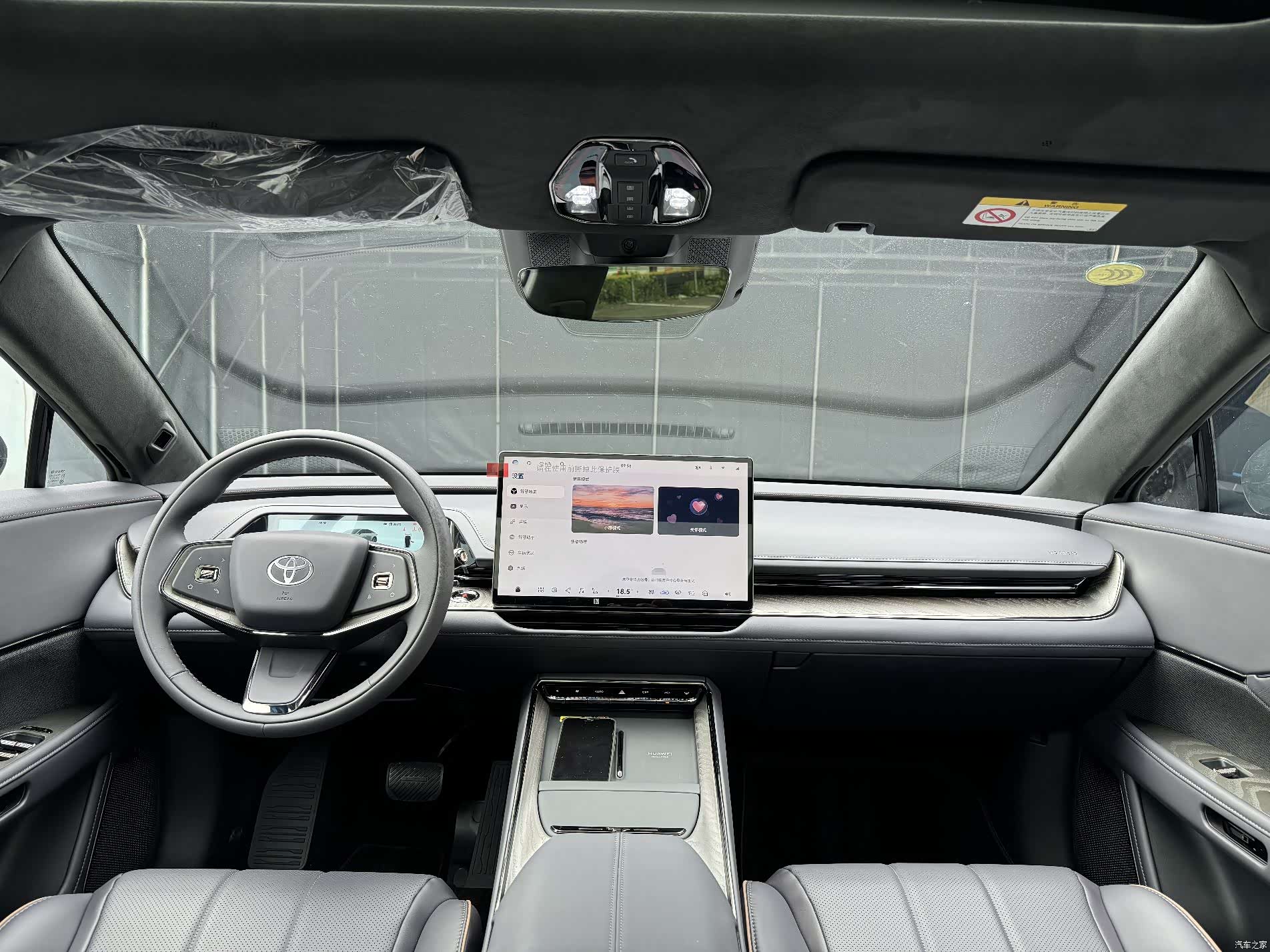 Toyota 7, 2026 13