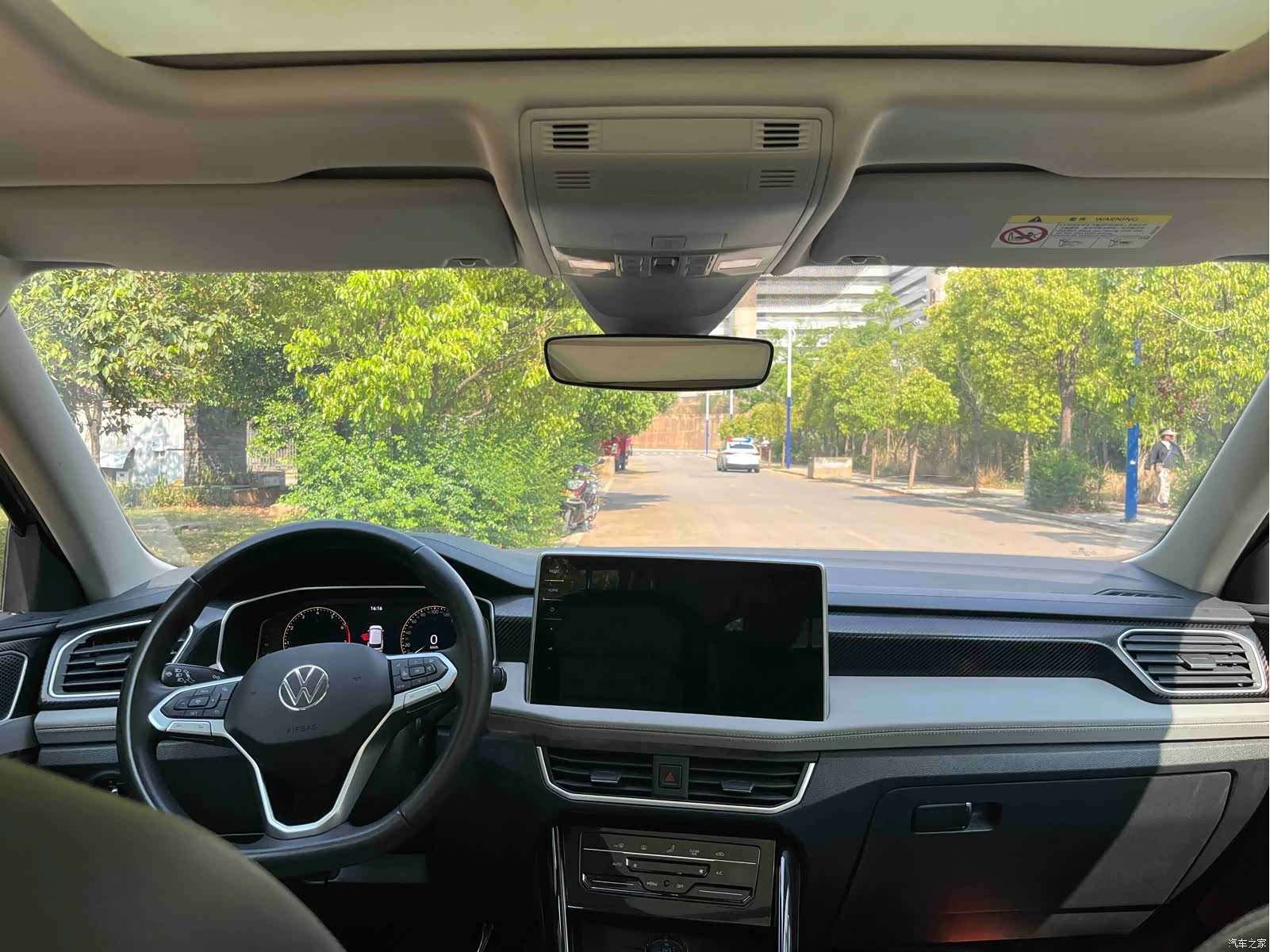 Volkswagen Tayron, 2024 20