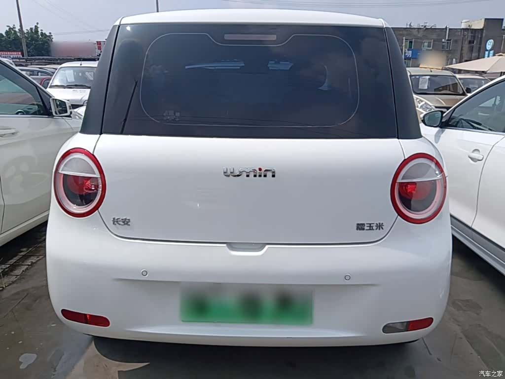 Changan Lumin, 2025 6