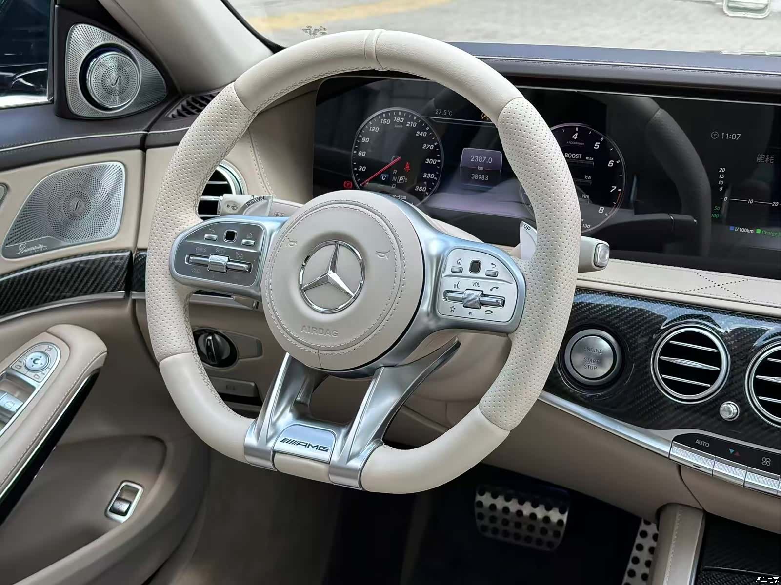 Mercedes-Benz S-Class, 2017 11