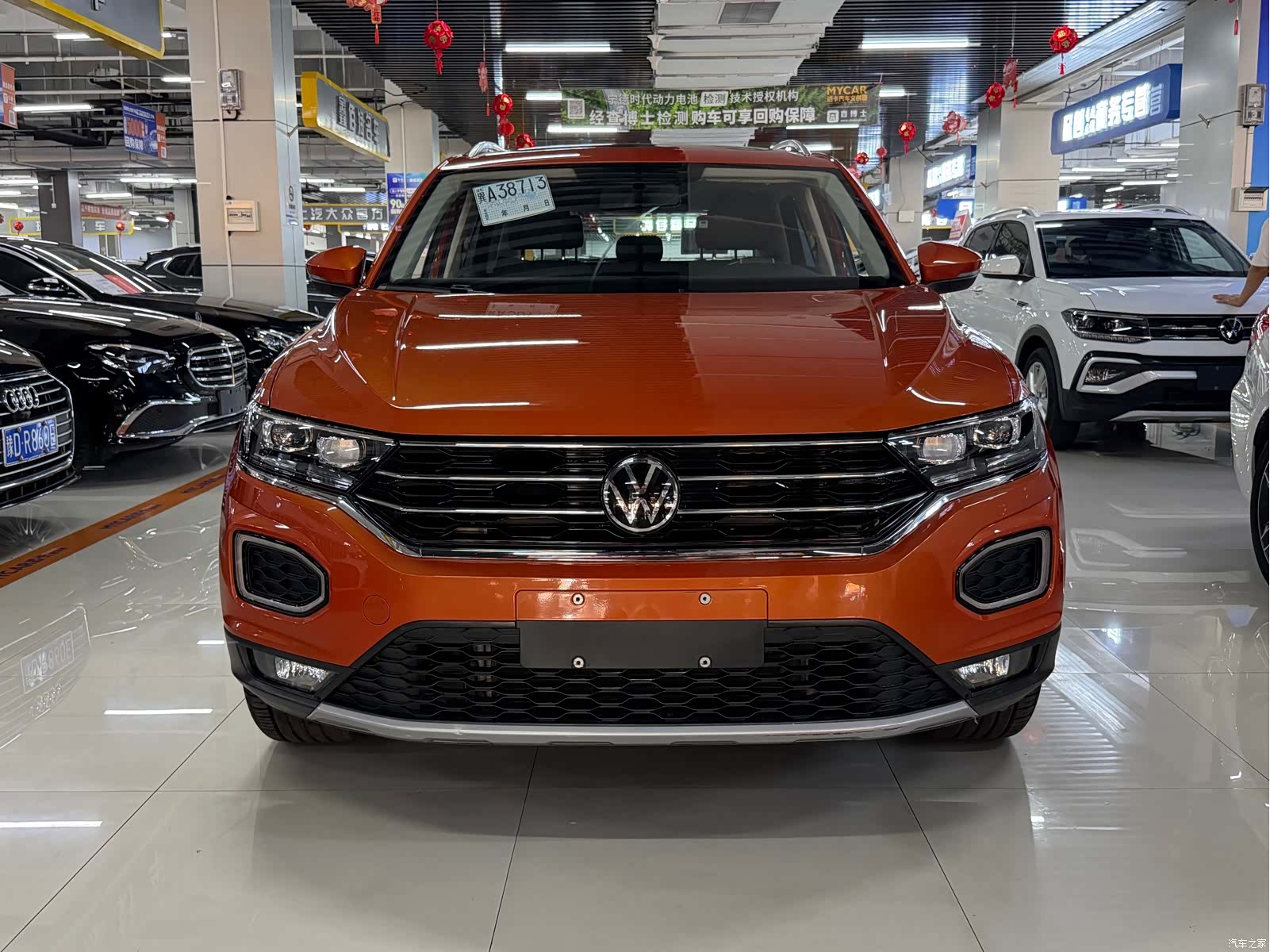 Volkswagen T-ROC, 2022 3